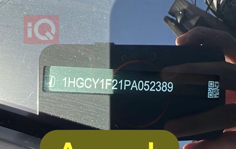 هۆندا ئەکۆرد